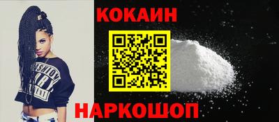 хмурый Нальчик