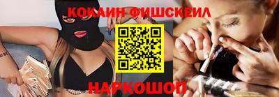 хмурый Нальчик