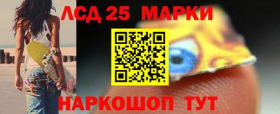 мяу мяу кристалл Нарткала