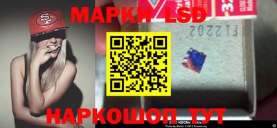 мяу мяу кристалл Нарткала