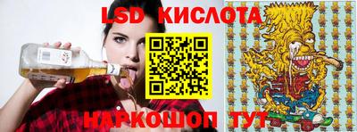 хмурый Нальчик