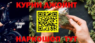 хмурый Нальчик