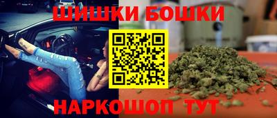 хмурый Нальчик