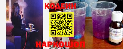 мяу мяу кристалл Нарткала