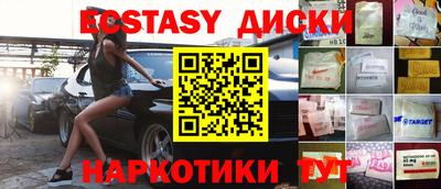 хмурый Нальчик
