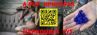 хмурый Нальчик