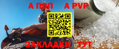 хмурый Нальчик
