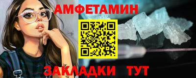 хмурый Нальчик