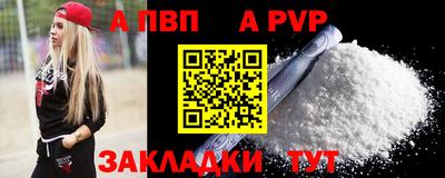 хмурый Нальчик