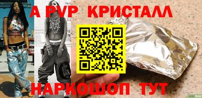 хмурый Нальчик