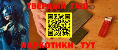 хмурый Нальчик