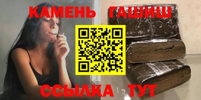 хмурый Нальчик